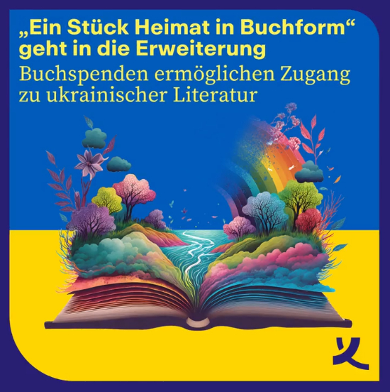 Körber Stiftung DE